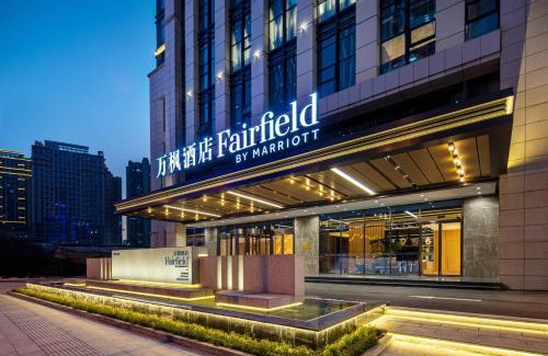 Guanshanhu District Hotel | Fairfield by Marriott Guiyang Guanshanhu