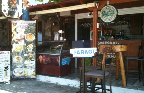 Agia Roumeli Apartment | Faragi