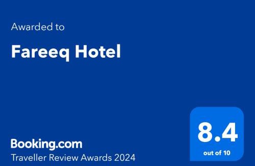 Erbil Hotel | Fareeq Hotel