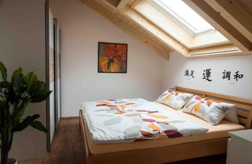 Untrasried Apartment | Ferienwohnung Hanne