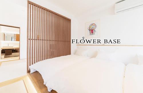 Tenjin Hotel | Flower Base HIMAWARI