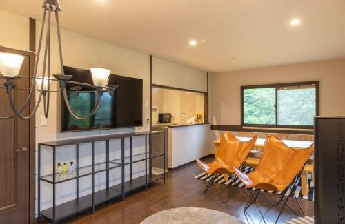 Akakura Onsen Villa | Forest and Stars Akakura Luxe