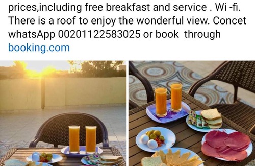 Oula House | Four pyramids inn