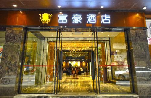 Yuexiu Hotel | Fuhao Hotel