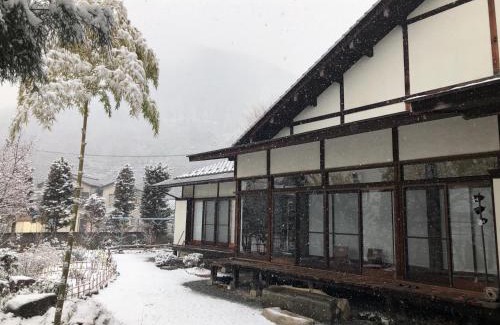 Isawa Onsen House | Fukurou no Oyado - Vacation STAY 71438v