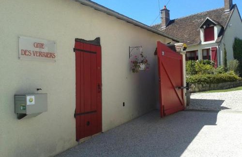 Pouille House | Gîte champêtre proche du Zooparc de Beauval, jardin privatif, vélos fournis, animaux acceptés - FR-1-491-405