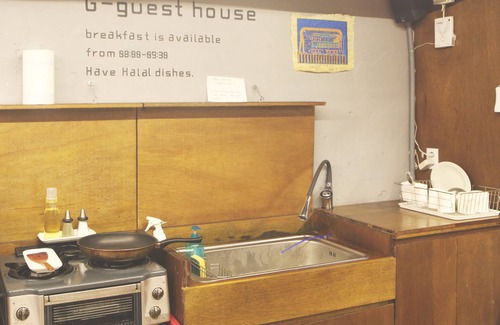 Itaewon Hostel | G Guesthouse Itaewon In Seoul - Hostel