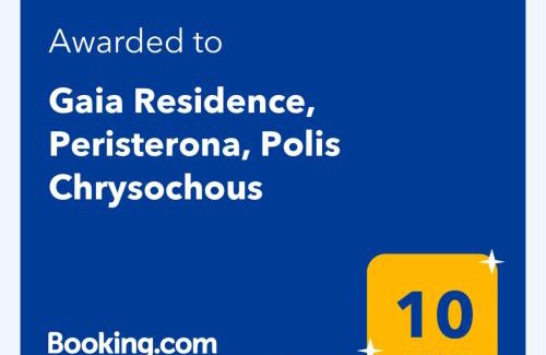 Peristerona Villa | Gaia Residence, Peristerona, Polis Chrysochous