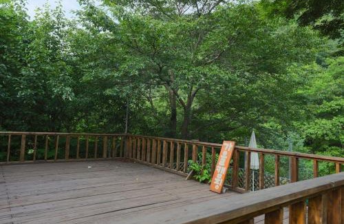 Wonju House | Gangwon Mountain Bnb