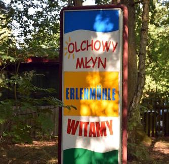 Miedzychod Cabin | Garaże