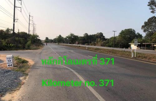 Khlung House | Garden Home, Chanthaburi