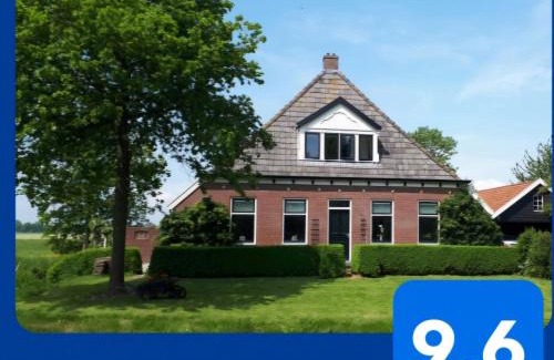Gersloot Apartment | Gastenverblijf Boerengeluk
