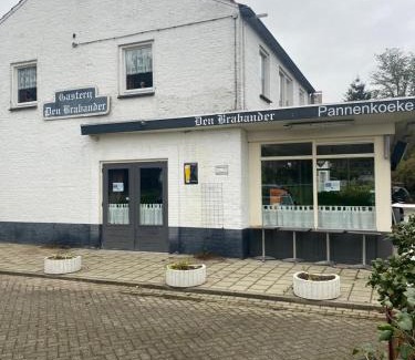 Someren-Eind Bed & Breakfast | Gasterij de Brabander