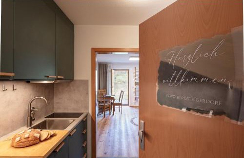 Aschau im Chiemgau Apartment | gemütliche FeWo mit großer Relax-Badewanne Ap 303