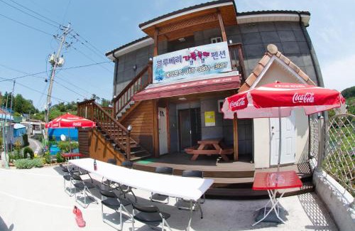 Oepo-ri House | Geoje Blueberry Pension
