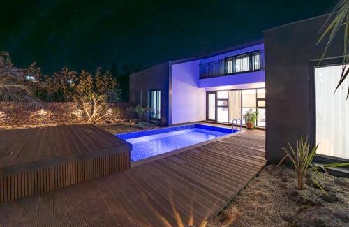 Aewol House | Gobajinin Private Pool Villa