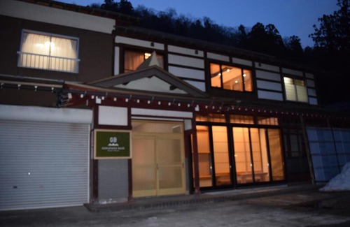 Gokayama House | GOKAYAMA BASE