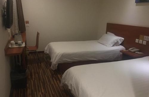Beijing Hotel | Goldmet Inn Beojing Capital Airport Xinguozhan
