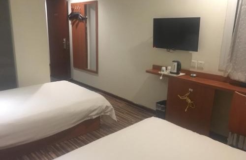 Beijing Hotel | Goldmet Inn Beojing Capital Airport Xinguozhan