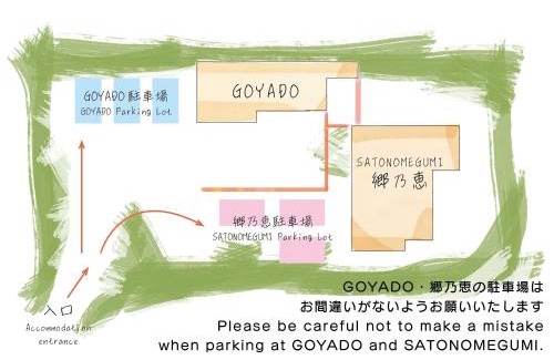 Ozu Ski Chalet | GOYADO