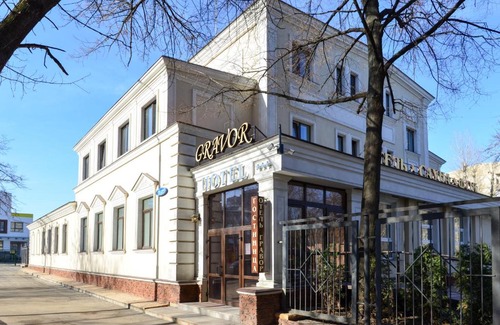 Nizhegorodsky District Hotel | Gravor Hotel