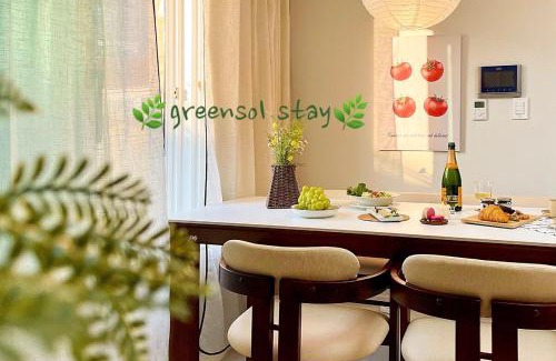 Ui-dong Apartment | Greensol Stay#Cozy House #SEOUL# TERAS #3 rooms# 2bathrooms