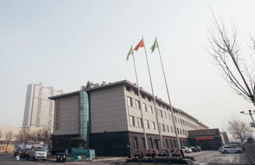 Bincheng District Hotel | GreenTree Eastern Hotel Binzhou Zhonghai International Convention and Exhibition Center