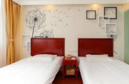 Qingpu District Hotel | GreenTree Inn JiangSu HuaiAn QingPu District Huaihainan Road Express Hotel