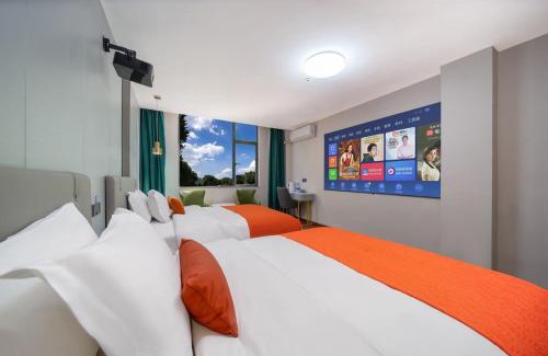 Pazhou Residential District Apartment | Guangzhou Yashay International Apartment - Pazhou Convention and Exhibition Centre