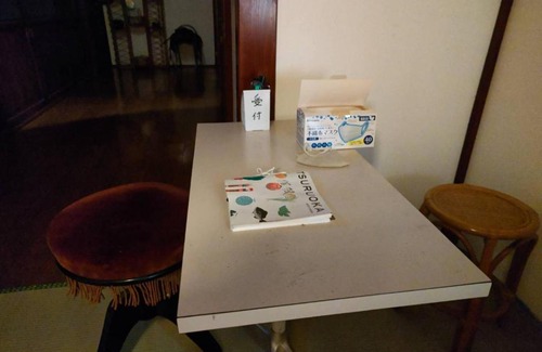 Tsuruoka House | Guest House Abe Tatsunosuke - Vacation STAY 28341v