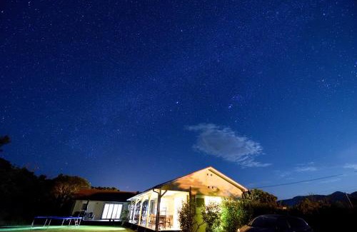 Ibaruma House | guest house annsea