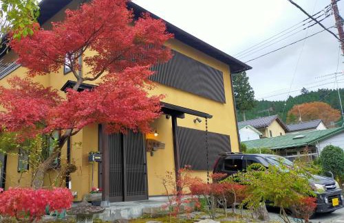 Nikko House | Guest House Koundo