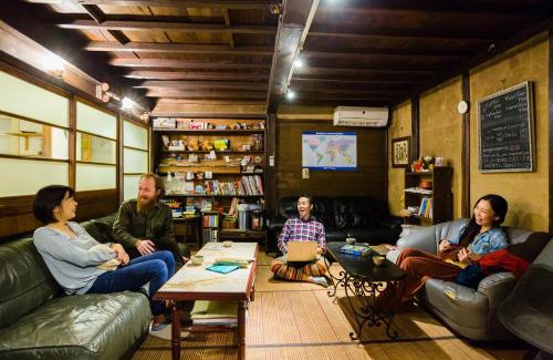 Takayama-mura Hostel | Guest House Kura
