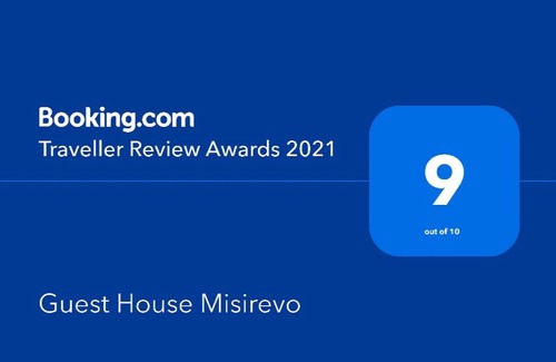 Misirevo House | Guest House Misirevo MUDRIY FILIN