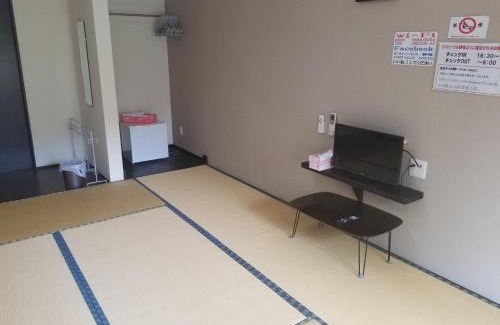 Takachiho House | Guest House Shizuho