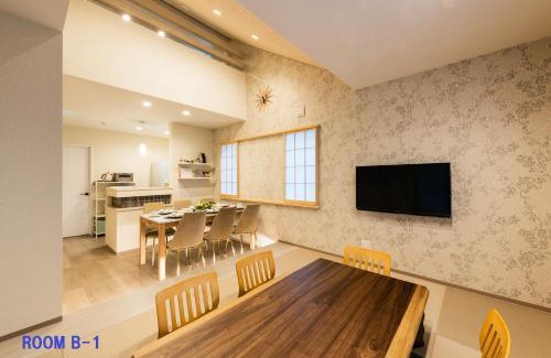 Yumoto House | Guest Villa Hakone Yumoto RiverSide