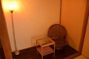Yumoto House | GuestHouse Azito