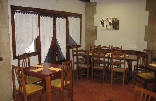 Oiartzun Hotel | Gurutzeberri