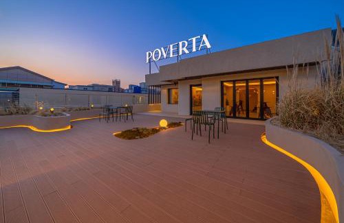 Gyeongju Hotel | Gyeongju Poverta Hotel