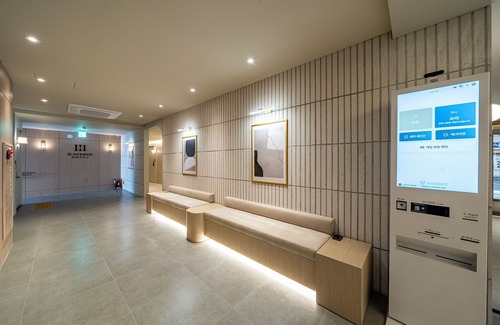Jecheon Hotel | H AVENUE Jecheon Station