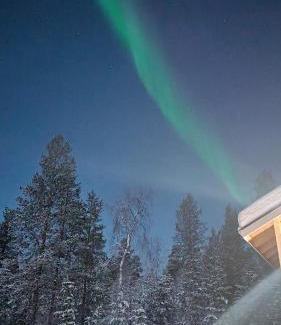 Inari Ski Chalet | Hallahaukka