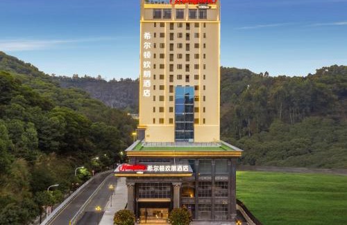 Fenggang Hotel | Hampton by Hilton Dongguan Fenggang