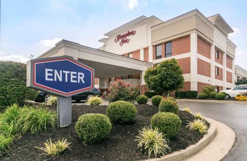 Richmond Hotel | Hampton Inn Richmond KY