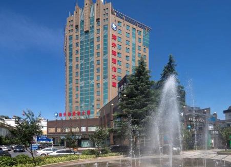 Gongshu Hotel | Hangzhou Haiwaihai Communication Hotel