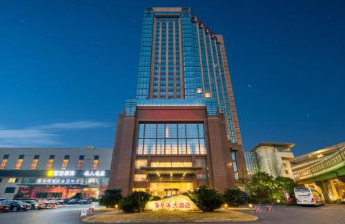 Downtown Hangzhou Hotel | Hangzhou HaiWaiHai Hotel