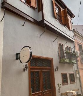 Ayvalik City Center Hotel | Hanole Guest House