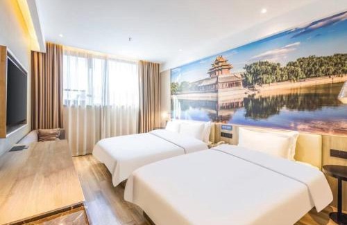 Daxing Hotel | Hanting Hotel Beijing Daxing Biomedicine Base Subway Station