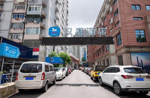Lujiazui Hotel | Hanting Hotel Shanghai Lujiazui Pudong South Road