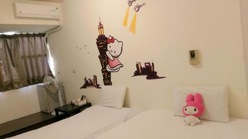 Xitun District House | Happines Trip Inn