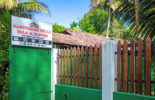Debarawewa Hotel | Happiness Villa and Yala Safari